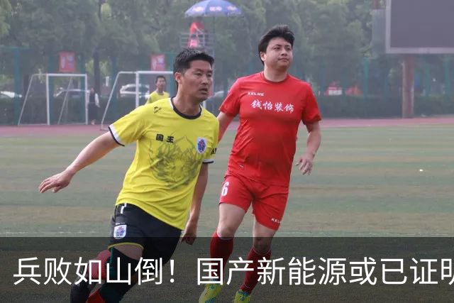 兵败如山倒！国产新能源或已证明：中国压根不需要二线豪华品牌